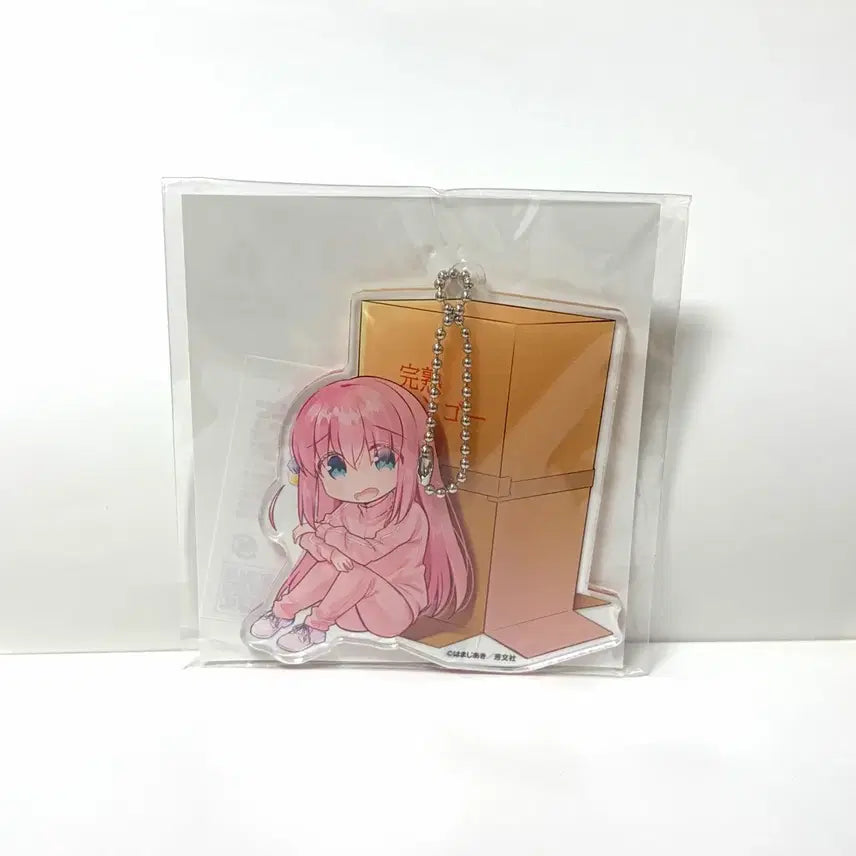 [BUNJANG] Bocchi the Rock! Gotoh Hitori Mango Box Acrylic Keyring / 봇치더락 특전 고토 히토리 망고박스 아크릴 키링 봇치더록