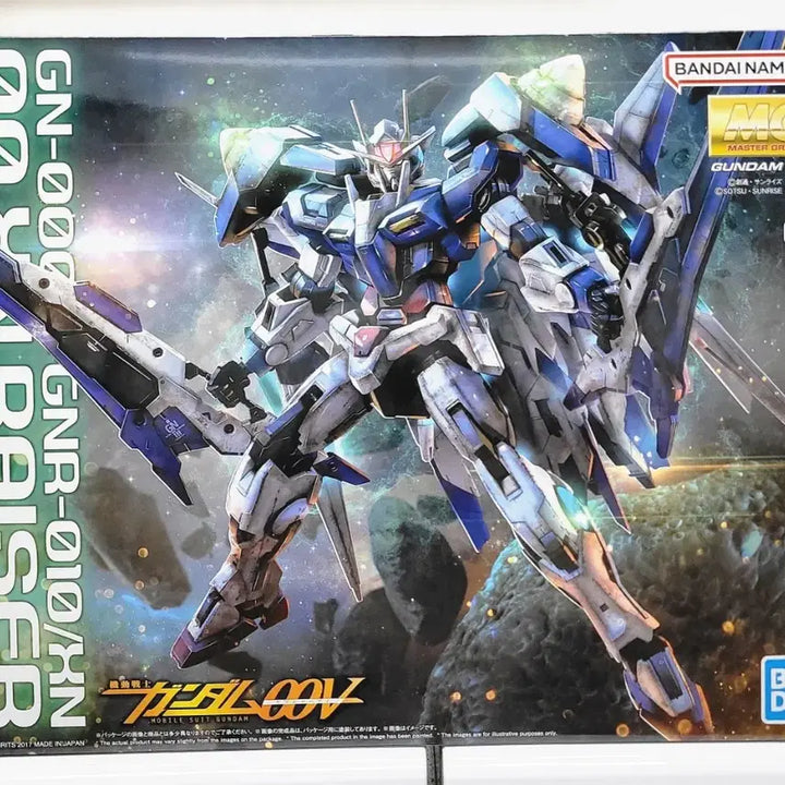 [BUNJANG] Bandai Gundam MG 00 Qan[T] "00 Raiser" Series Sealed / 미개봉 반다이 건담 MG 더블오 잔라이저 (더블오라이저시리즈)