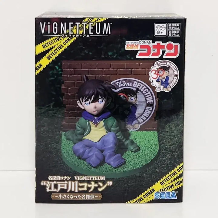 [BUNJANG] Sega Detective Conan Vignetteum Edogawa Conan Shrunk Detective Figure / 세가 피규어 명탐정 코난 VIGNETTEUM 에도가와 코난 작아진 명탐정