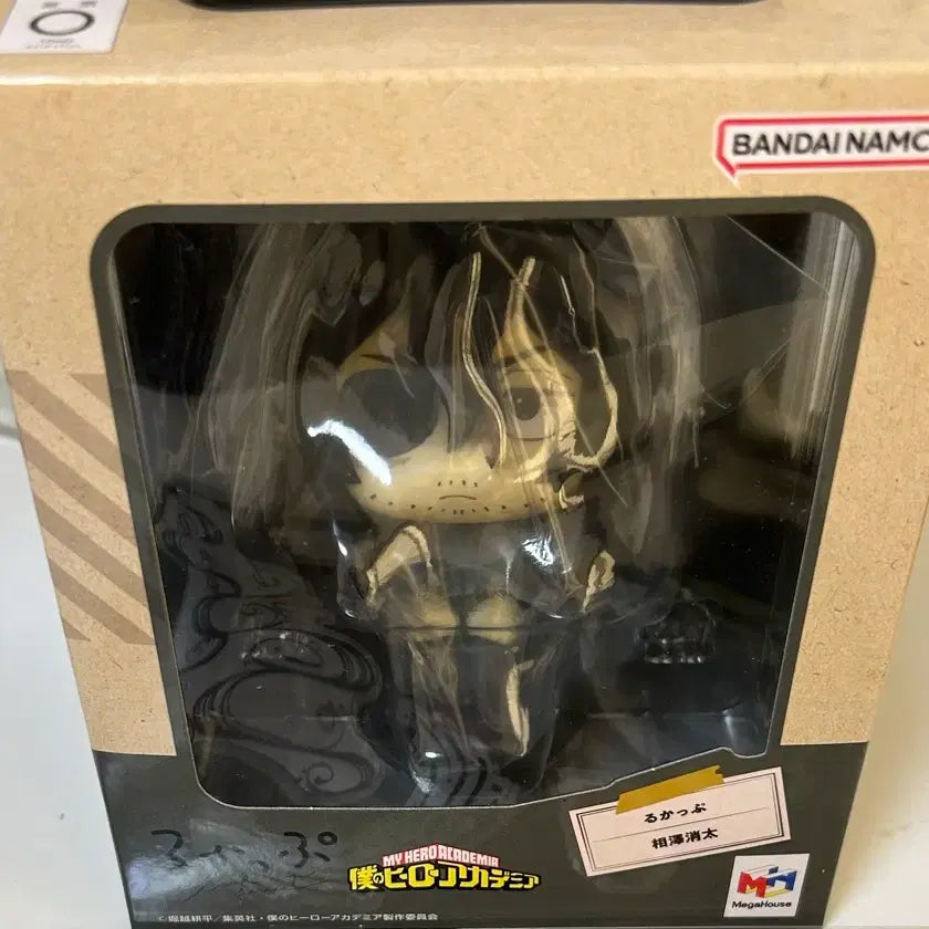 [BUNJANG] My Hero Academia Aizawa Look Up Figure / 히로아카 아이자와 룩업 피규어