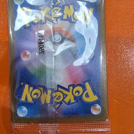 [BUNJANG] Pokemon Card Game Scarlet &amp; Violet Special Box Pokemon Center Limited Edition / 포켓몬 카드 게임 스칼렛 &amp; 바이올렛 스페셜 BOX 포켓몬 센터