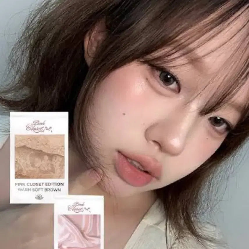 [BUNJANG] Lilybyred &amp; Hince Makeup Set - Neutral Pink Tone / 두유맛! 뉴트럴핑크 색조 세트