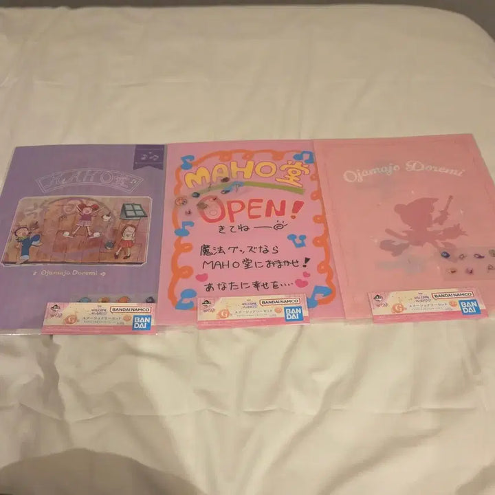 [BUNJANG] Ojamajo Doremi Ichiban Kuji F, G, E Prize Bundle Set / 일괄) 꼬마마법사레미 이치방쿠지 제일복권 F상 G상 E상