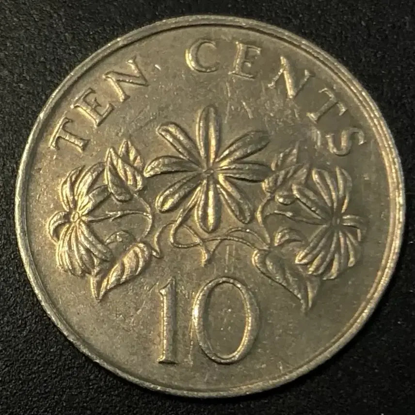 [BUNJANG] 1988 Singapore 10 Cent Coin / 1988년 싱가포르 10센트 동전 w1977