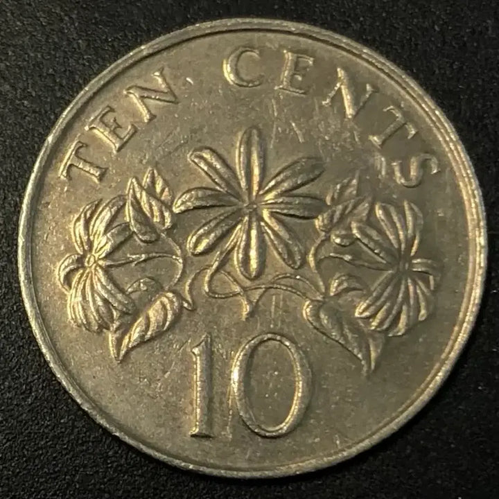[BUNJANG] 1988 Singapore 10 Cent Coin / 1988년 싱가포르 10센트 동전 w1977