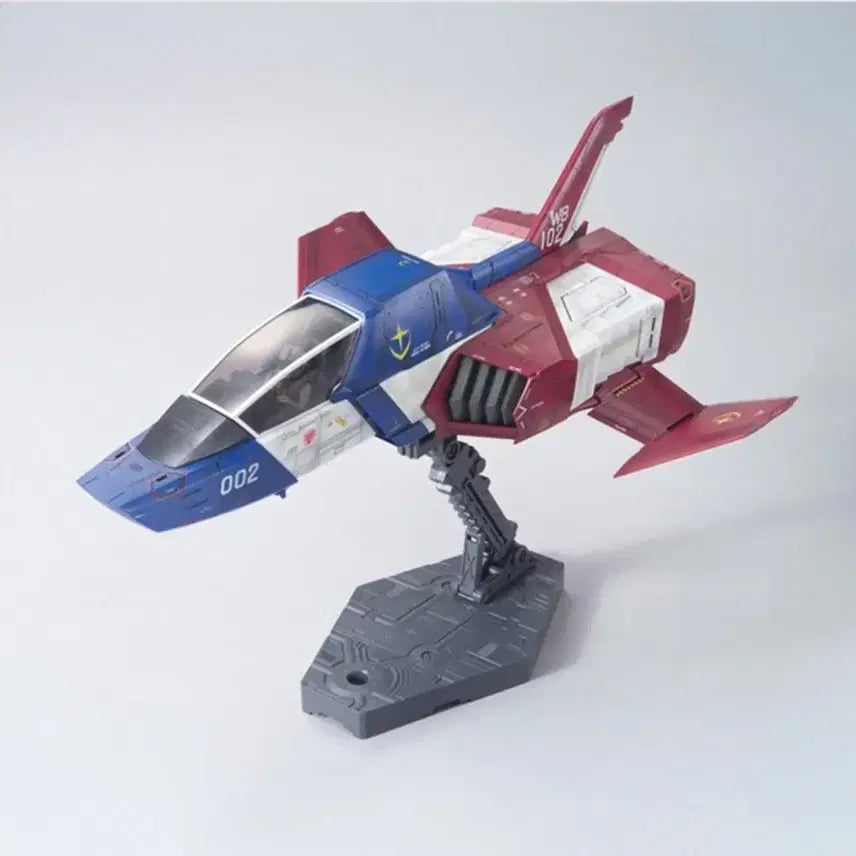 [BUNJANG] Bandai UCHG Core Fighter (Sealed) / 미개봉 반다이 건담 UCHG 코어 파이터 팝니다