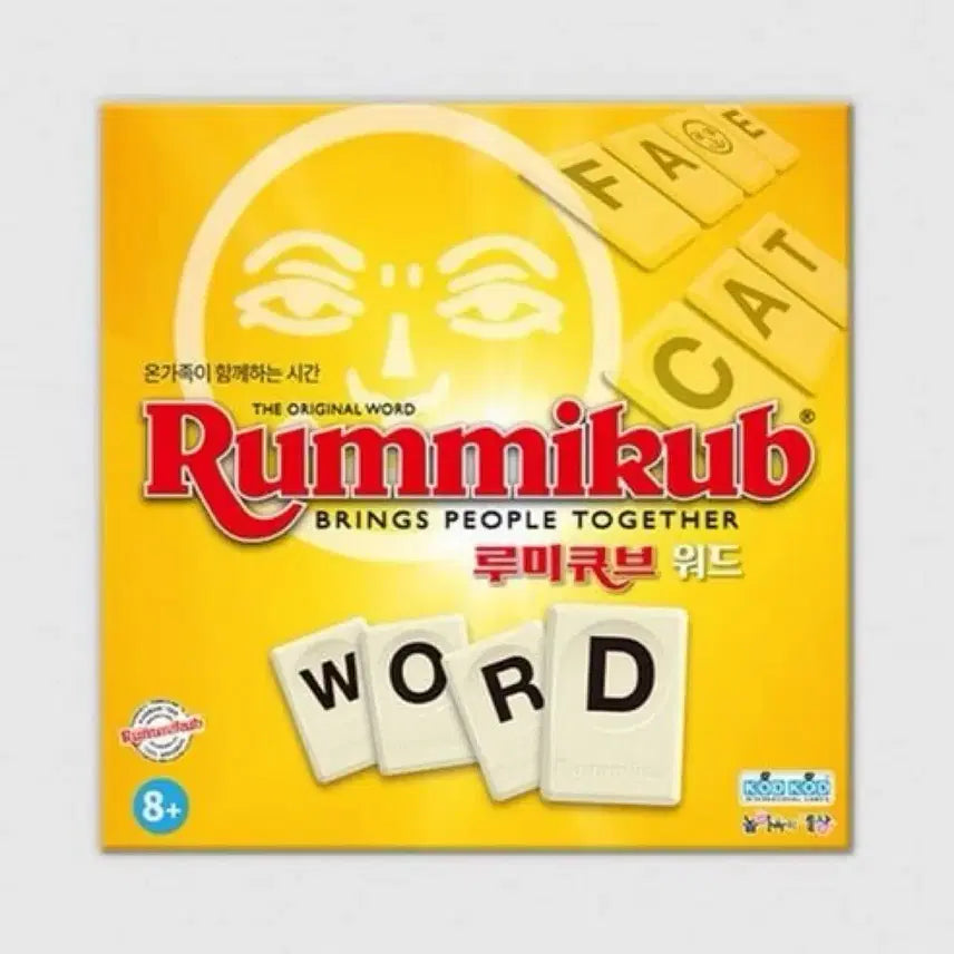 [BUNJANG] Rummikub English Word Board Game / 루미큐브 영어 워드 단어 보드게임