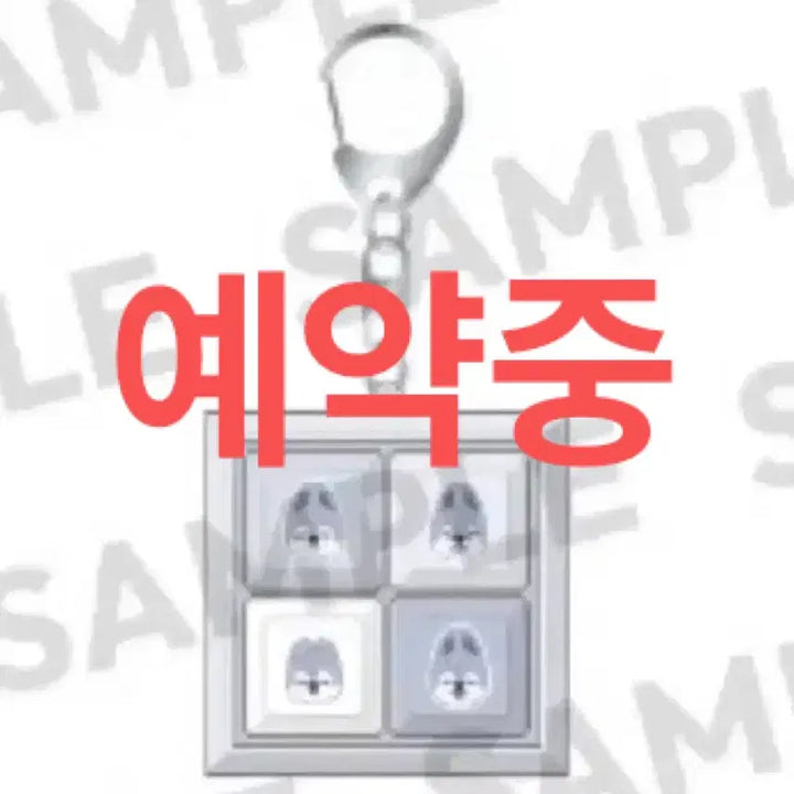 [BUNJANG] Stray Kids Bang Chan Japanese Kuji Keycap Keyring (Wolf Chan) / 스트레이키즈 방찬 일본 쿠지 키캡키링 울프찬 스키즈 스키주
