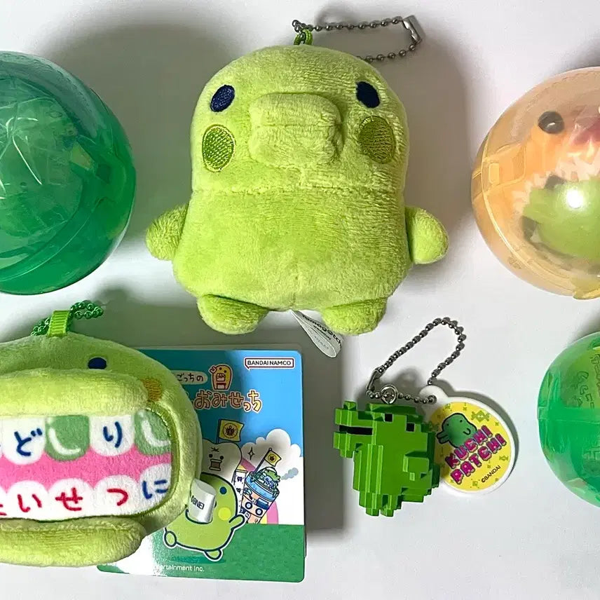 [BUNJANG] Tamagotchi Jengchi Keychain Plush Bundle Set / 다마고치 주댕치 키링 인형 일괄