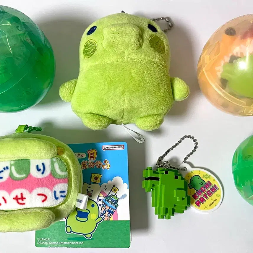 [BUNJANG] Tamagotchi Jengchi Keychain Plush Bundle Set / 다마고치 주댕치 키링 인형 일괄