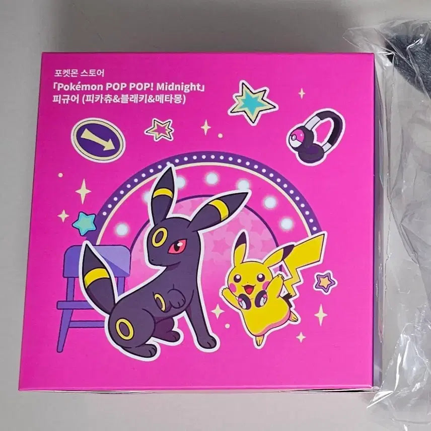 [BUNJANG] Pokemon Pop-up Midnight Metamon Blaykey Pikachu Figure / 포켓몬 팝팝 미드나잇 피규어 메타몽 팝업 블래키 피카츄