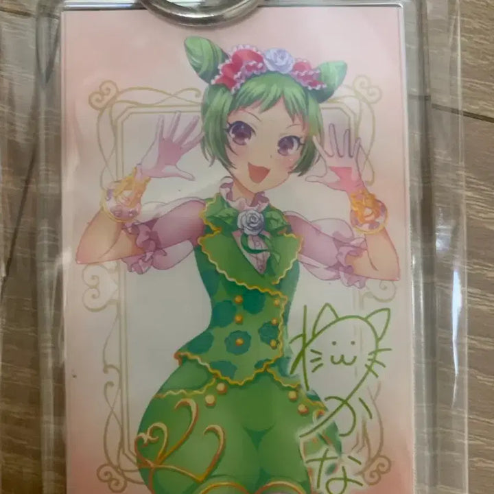[BUNJANG] Korey (Yuri) Prism Stone Wakana Prism Stone Keychain / 꿈라프 프리즘스톤 채우리 와카나 프리즘스톤 키링