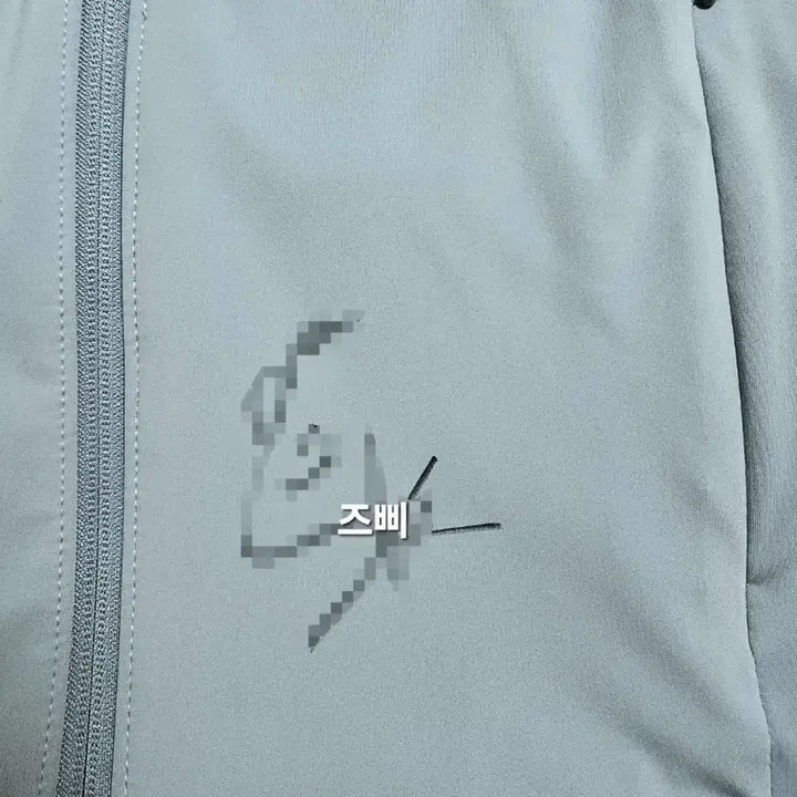 [BUNJANG] LE SSERAFIM Sakura Pureflow Signed Merchandise Long Sleeve Jacket / 르세라핌 사쿠라 pureflow 친필사인 머치