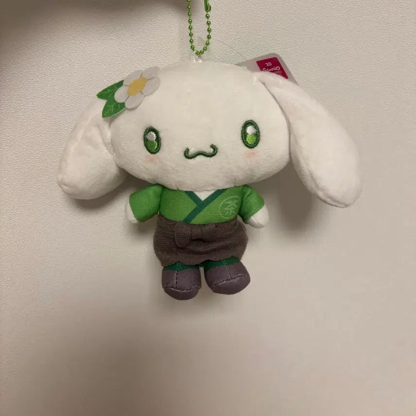 [BUNJANG] Cinnamoroll Green Tea Matcha Plush Keychain / 녹차 말차 시나모롤