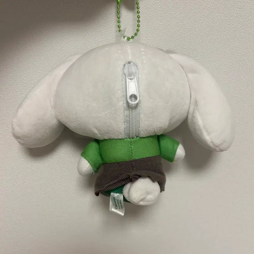 [BUNJANG] Cinnamoroll Green Tea Matcha Plush Keychain / 녹차 말차 시나모롤
