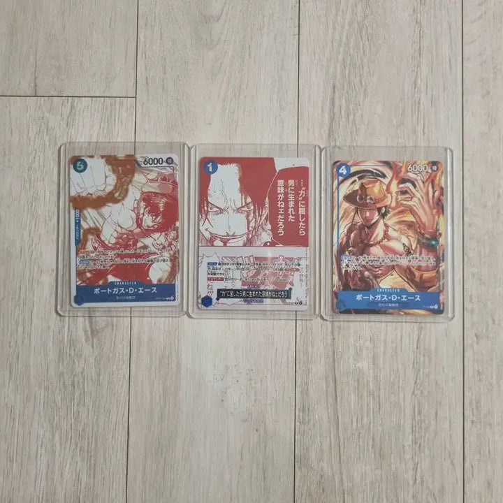 [BUNJANG] One Piece Card Ace 3rd Anniversary McDonald&