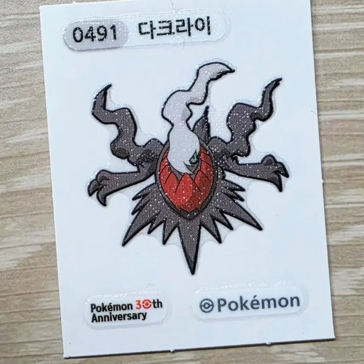 [BUNJANG] Pokemon Darkrai Sticker / 포켓몬 띠부씰 다크라이