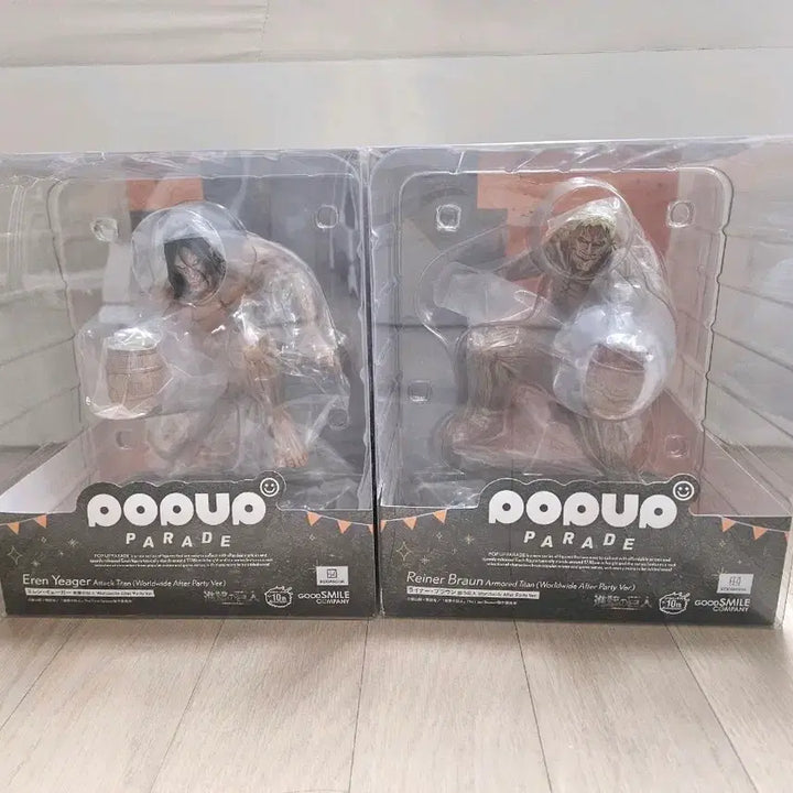 [BUNJANG] Pop Up Parade Eren Yeager &amp; Armored Titan Party Version Figure / 팝업퍼레이드 진격의거인 에렌 &amp; 갑옷거인 파티버전