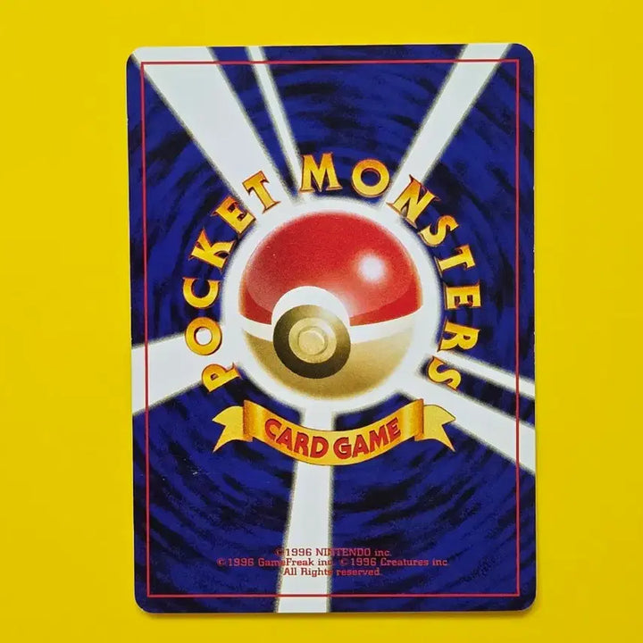 [BUNJANG] Pokemon Card Wooper Early Japanese Edition Rare / 포켓몬카드 희소 우파 초기구판 일본판