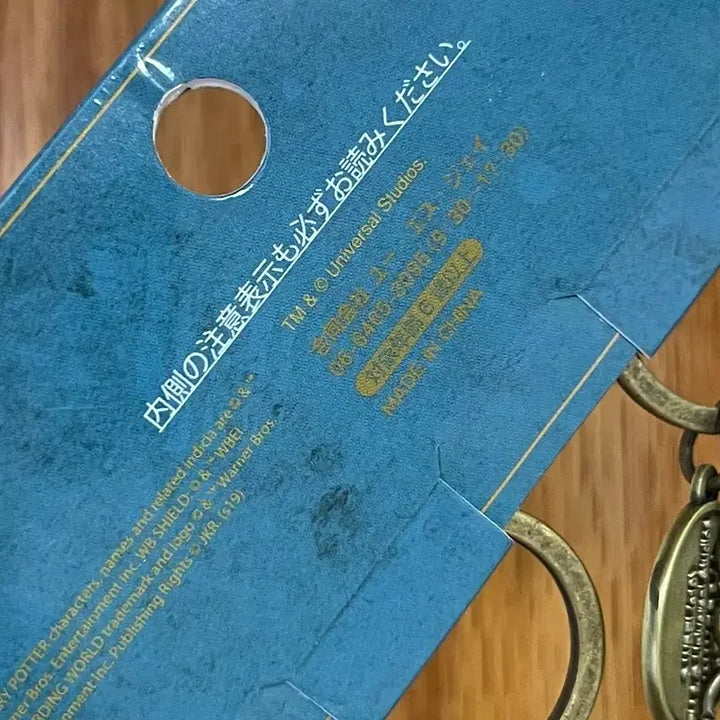 [BUNJANG] Universal Studios Japan Harry Potter Souvenir Keychain/Badge / 해리포터 굿즈 (일본 유니버셜 스튜디오 기념품)