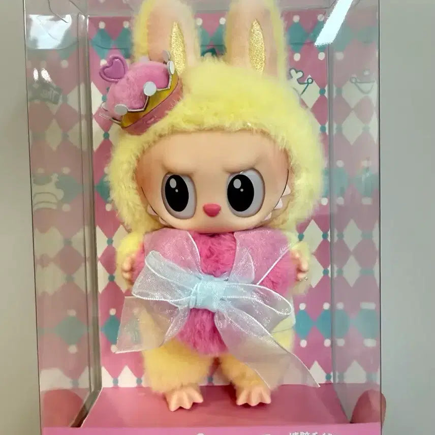 [BUNJANG] Pop Mart Labubu Chessmate Series Doll Keychain / 정품 팝마트 라부부 체크메이트 시리즈 인형 키링
