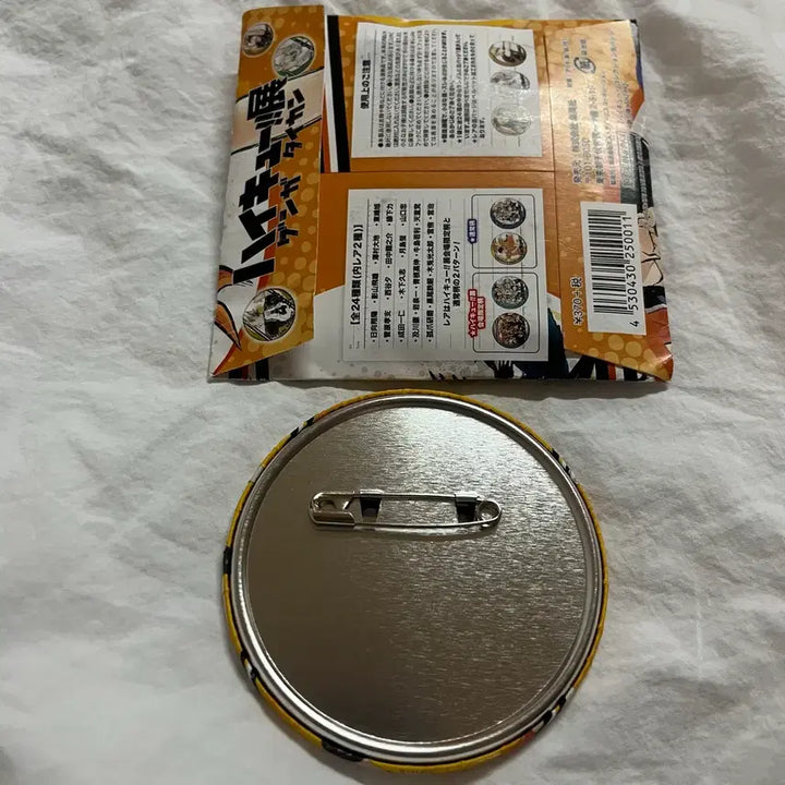 [BUNJANG] Haikyuu!! Jump Shop Can Badge Set: Kageyama &amp; Hinata / 하이큐 점프샵 캔뱃지 카게야마&amp;히나타