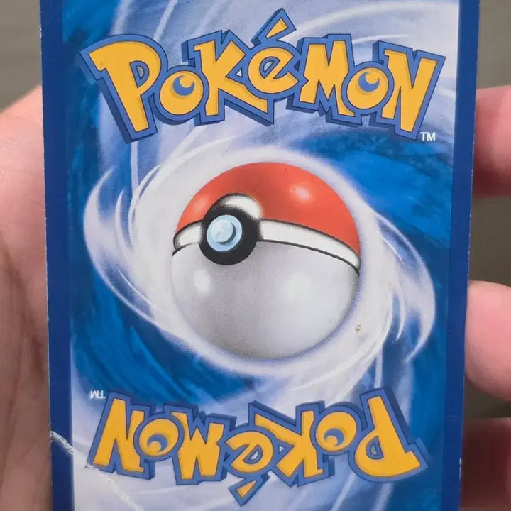 [BUNJANG] Pokemon Card Charizard GX RR SM3H 011/051 / 포켓몬카드 리자몽GX RR sm3H 011/051