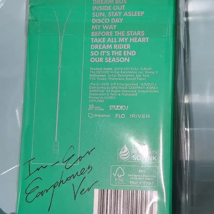 [BUNJANG] Day6 Young K In-Ear Album (Sealed) / 데이식스 인이어 앨범 영케이 (미개봉)
