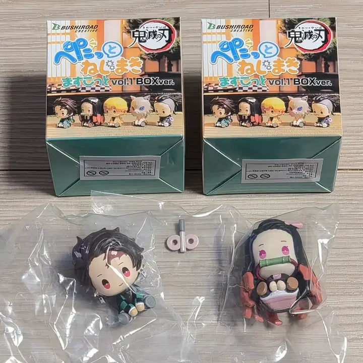 [BUNJANG] Demon Slayer Petatto Wind-Up Gacha Figures Set (Nezuko &amp; Tanjiro) / 2개일괄) 귀멸의 칼날 페탓토 태엽 가챠 피규어 네즈코 탄지로 세트