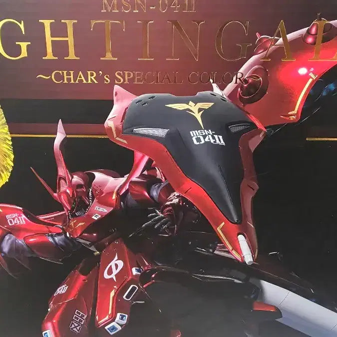 [BUNJANG] Bandai Spirits Robot Spirits Nightingale Char Special Color Ver. / 반다이남코 로봇혼 나이팅게일 샤아 특별 컬러 Ver.