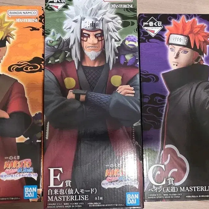 [BUNJANG] Ichiban Kuji Naruto Master Stars Piece Figures (Naruto, Jiraiya, Pain) / 제일복권나루토 피규어 마스터라이즈 (나루토/지라이야/페인)