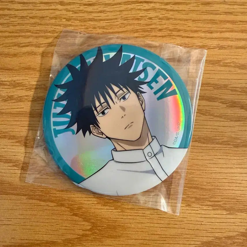 [BUNJANG] Megumi Fushiguro Sega FunFunFun Kuji Can Badge / 후시구로메구미 세가펀펀펀 쿠지 캔뱃지