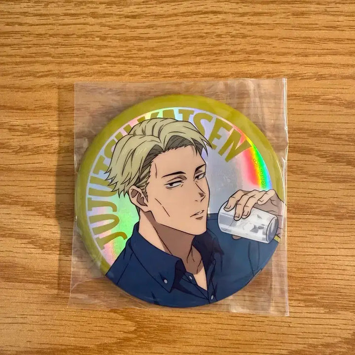 [BUNJANG] Sega FunFunFun Lottery Nanami Kento Can Badge / 나나미켄토 세가 펀펀펀쿠지 캔뱃지