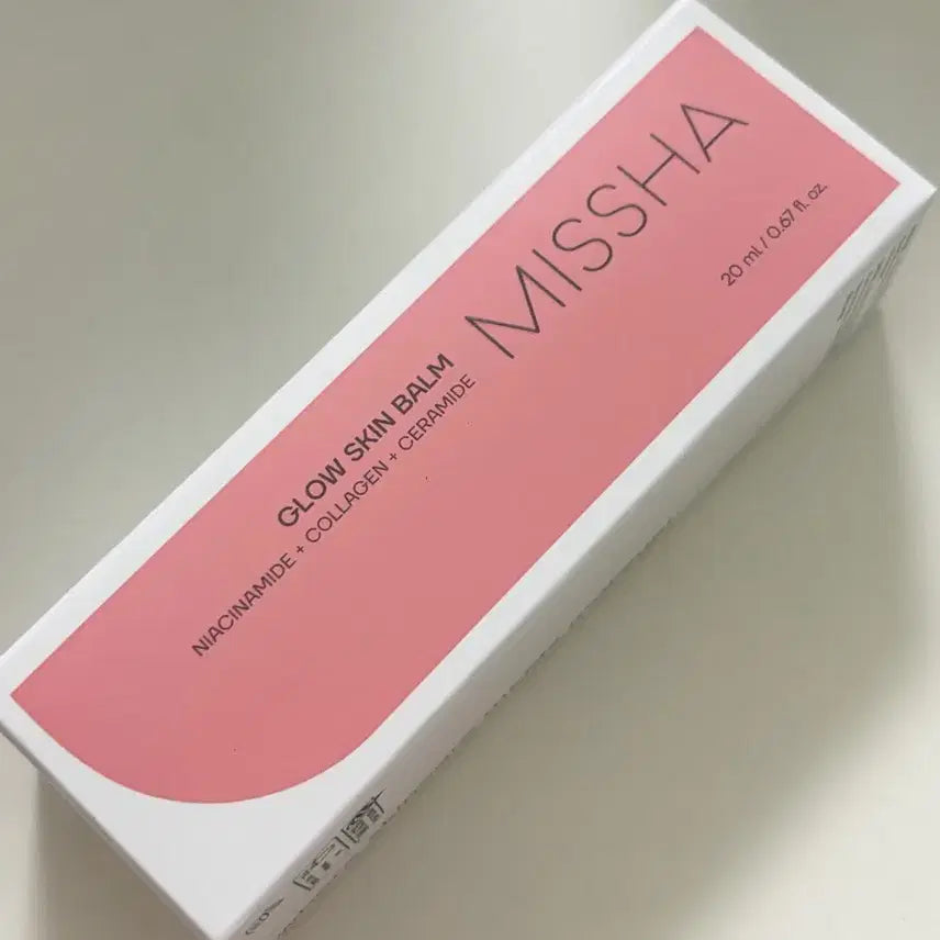 [BUNJANG] Missha Glow Skin Balm / 미샤 글로우 스킨밤