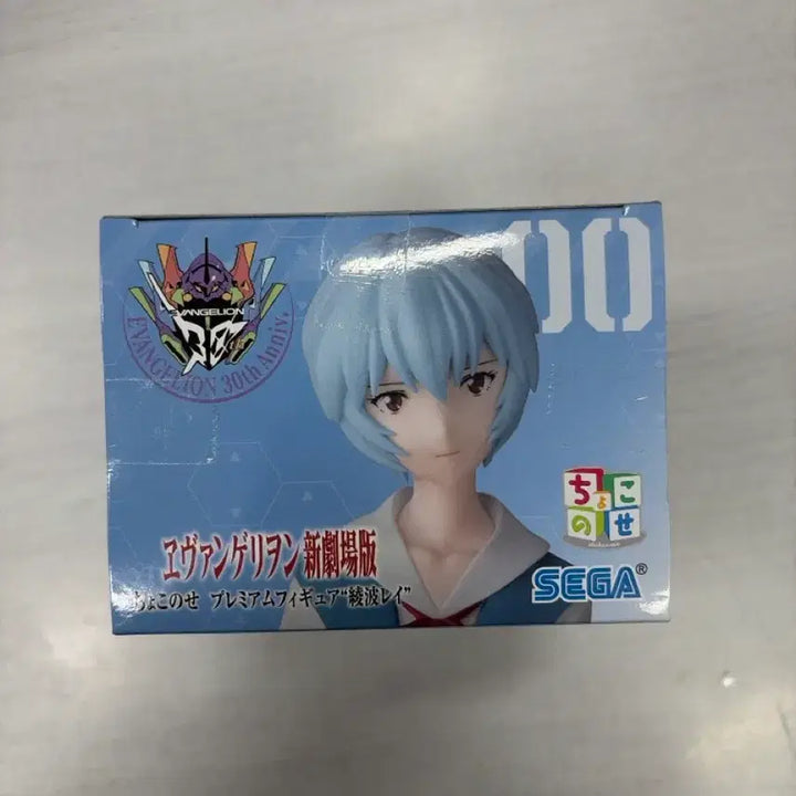 [BUNJANG] Sega Evangelion 30th Anniversary Ayanami Rei Chokonose Figure (Sealed) / (택포 미개봉) 세가 에반게리온 30주년 아야나미 레이 쵸코노세 피규어