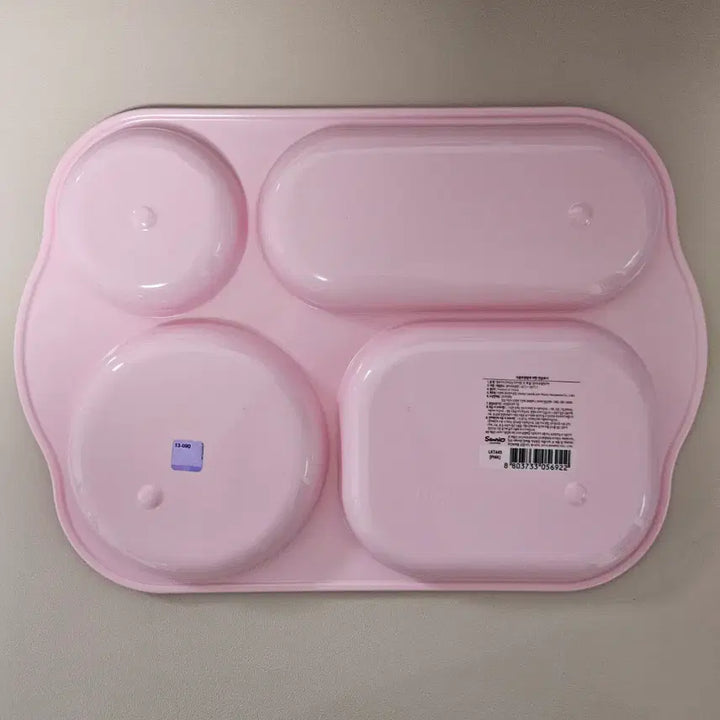 [BUNJANG] 2013 Classic Kitty Accessory Tray / 2013 고전키티 소품 트레이