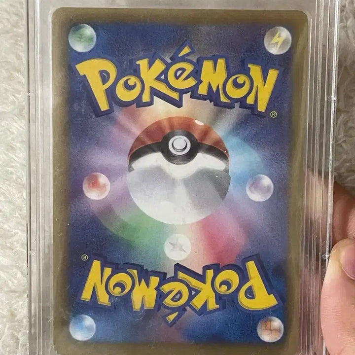[BUNJANG] Reshiram Shiny Collection Japanese Edition / 레시라무 샤이니컬렉션 일어판