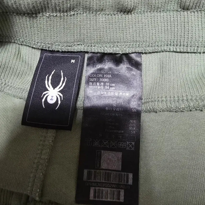 [BUNJANG] Spider Women&