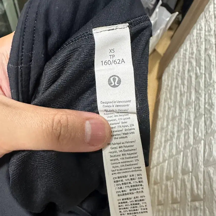 [BUNJANG] Lululemon Speed Up High-Rise Shorts Black XS / [XS]룰루레몬 스피드업 하이라이즈 쇼츠 블랙