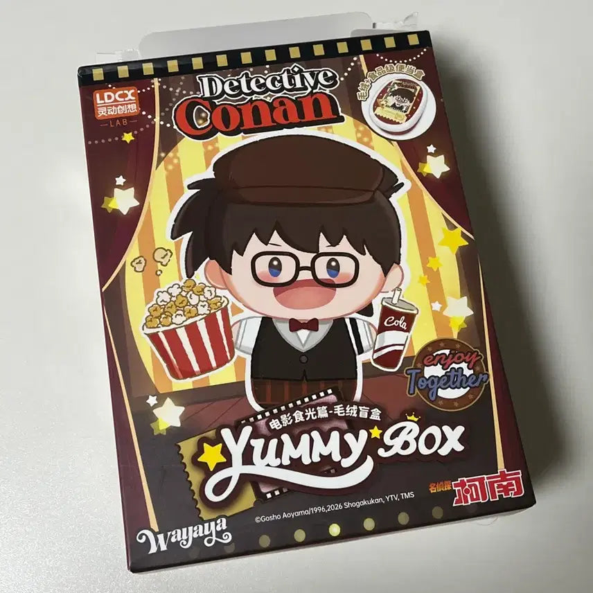 [BUNJANG] Detective Conan Yummy Box Conan / 명탐정 코난 Yummy Box 코난