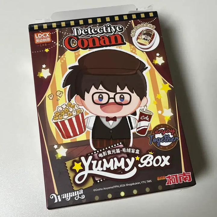 [BUNJANG] Detective Conan Yummy Box Conan / 명탐정 코난 Yummy Box 코난