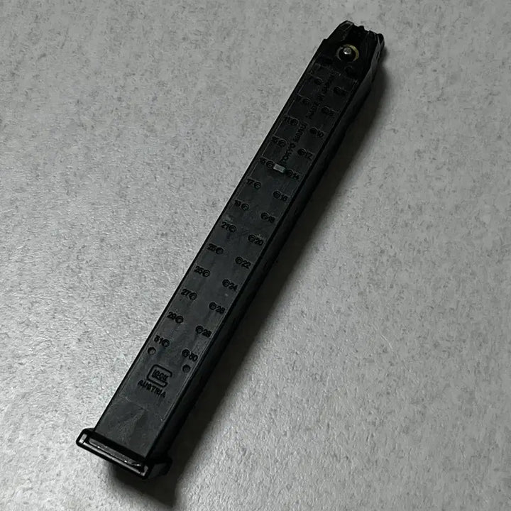 [BUNJANG] Marui Glock High-Capacity Magazine / 마루이 글록 대용량 탄창