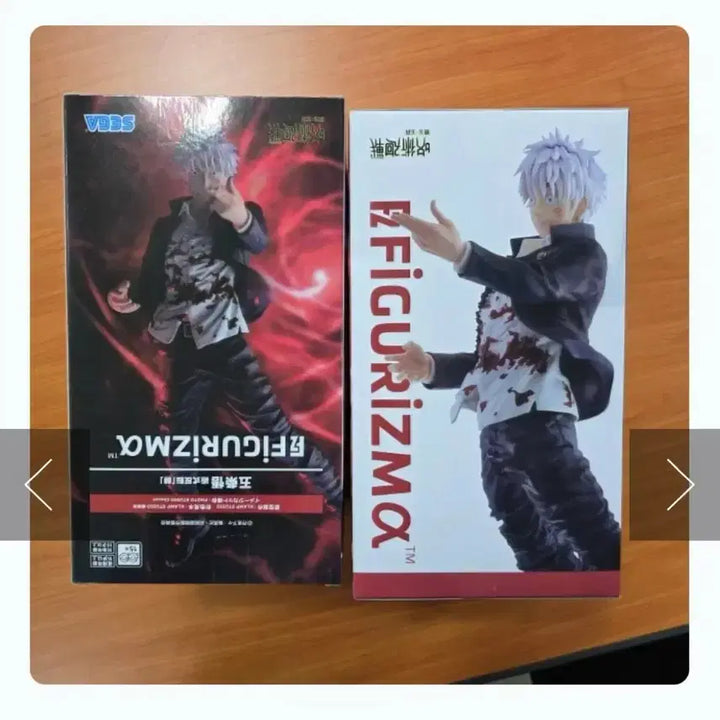 [BUNJANG] SEGA Figurezma Jujutsu Kaisen Satoru Gojo Murasaki Ver. Figure / 최저가)주술회전 고죠피규어