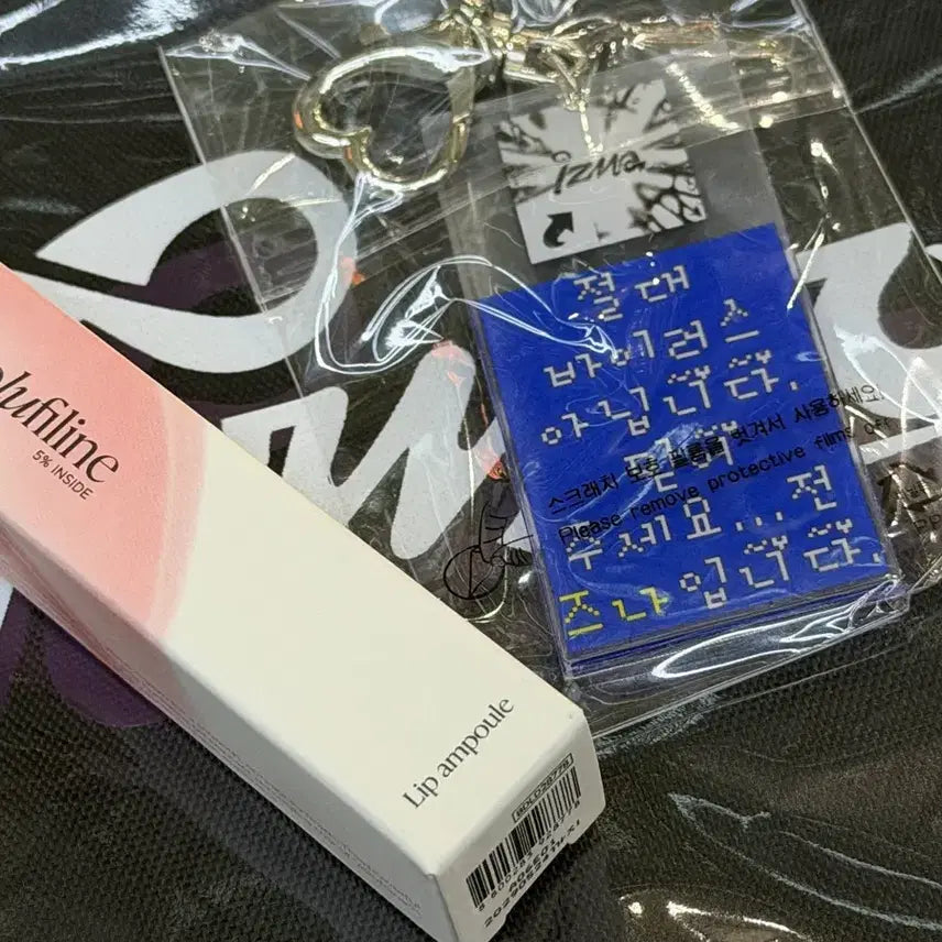 [SOLD OUT] 이즈나 뮤뱅 역조공