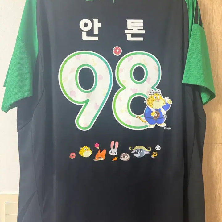 [BUNJANG] K League All-Star Anton Jersey 2XL / K리그 주토피아 올스타 안톤 유니폼 판매합니다