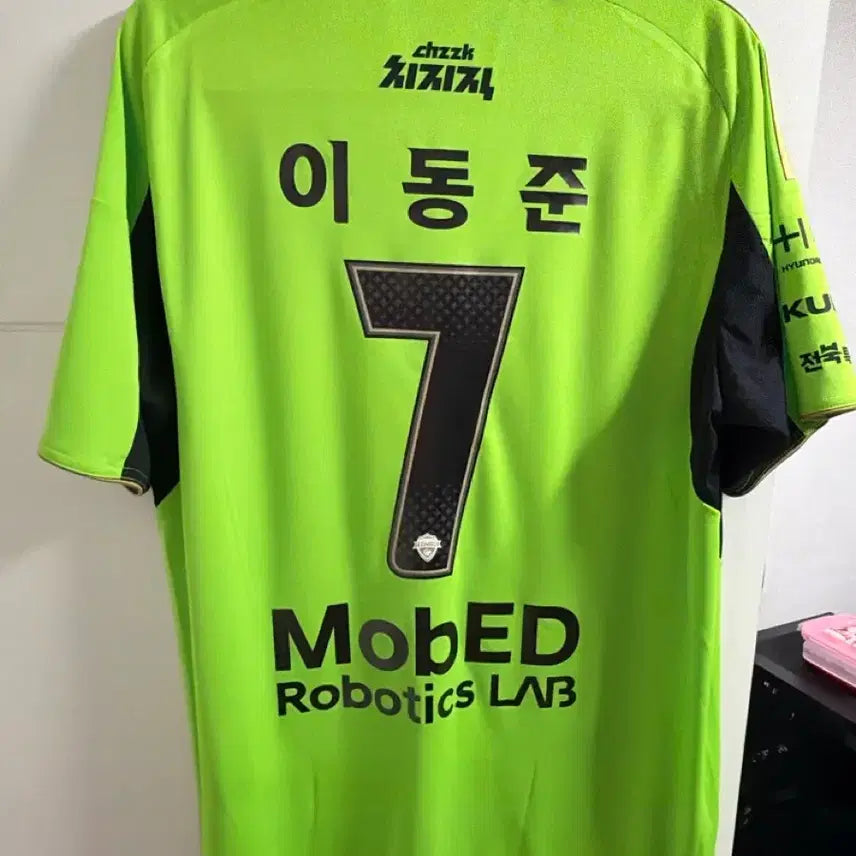[BUNJANG] Jeonbuk Hyundai 2XL Dong-jun New Jersey / 전북현대 2xl 이동준 새상품