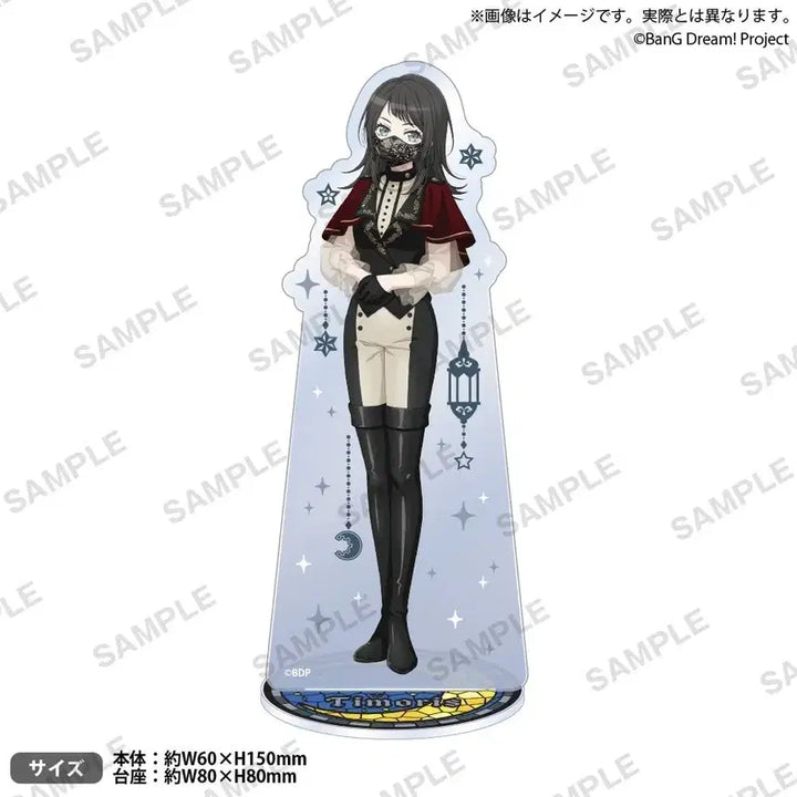 [BUNJANG] Bang Dream ABeMUSiC ABeMUSiC Umiiri 3rd Acrylic Stand / [희귀 매물] 뱅드림 아베무지카 우미리 3rd 서드 아크릴 스탠드