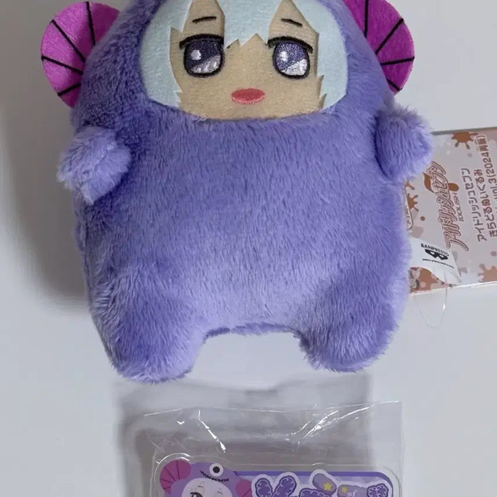 [BUNJANG] I7 TOGASHI MONONUI Onamae Badge Set / 아이나나 소고 몬누이 오나마에 뱃지