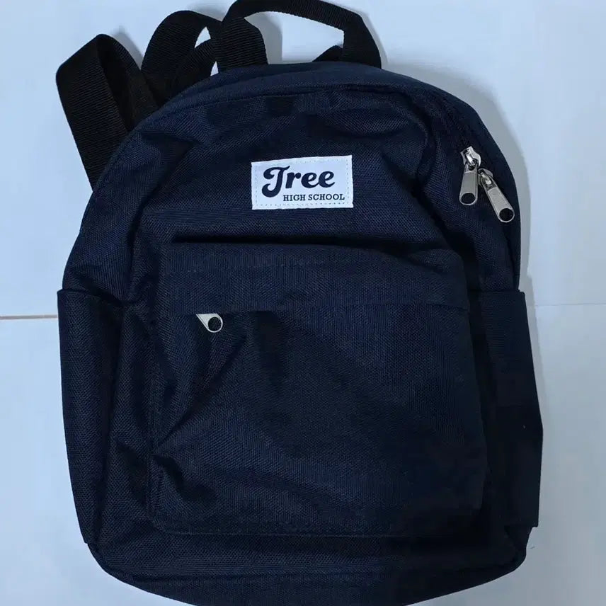 [BUNJANG] Nam Woo Hyun Tree High School Backpack / 남우현 식목일5 트리하이스쿨 MD 백팩