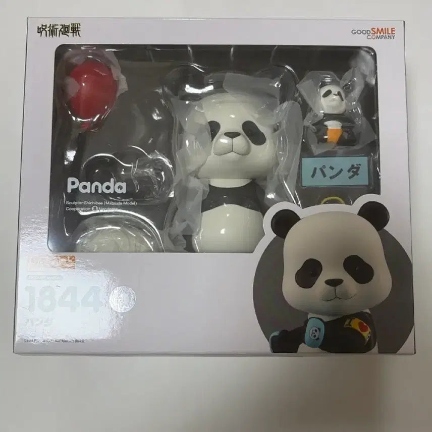 [BUNJANG] Jujutsu Kaisen Panda Nendoroid Figure / 주술회전 판다 넨도로이드 피규어